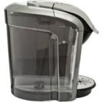 Keurig-2-0-K550-Brewing-System_fbe1d54a-d098-42d2-85cd-54bcb087250f.c23729a3ea1a22e71b2bfaba5f5d9d6e.jpg